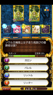 問題1