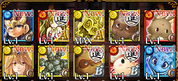 メイト13