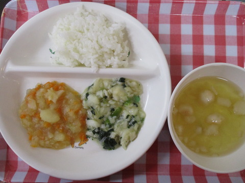 更に値下げete リング 指輪 ダイヤ【値段交渉可】 更に値下げete リング 指輪 ダイヤ【値段交渉可】