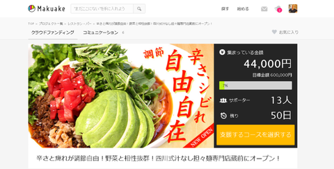 com_project_tantan-tiger_