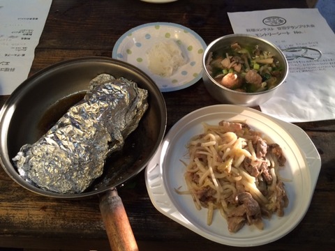 野外料理 22