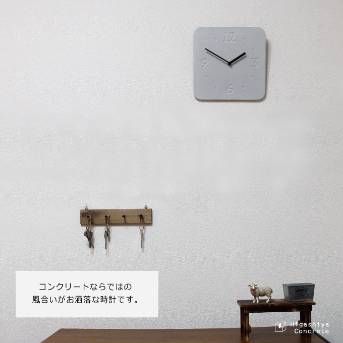 お部屋をシンプルクラシックに コンクリートの雑貨ブランドの運営日記