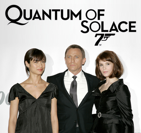Quantum Of Solace 邦題は 007 慰めの報酬 The East Hill Journal 東山雑誌 Quantum Of Solace 邦題は 007 慰めの報酬 The East Hill Journal 東山雑誌