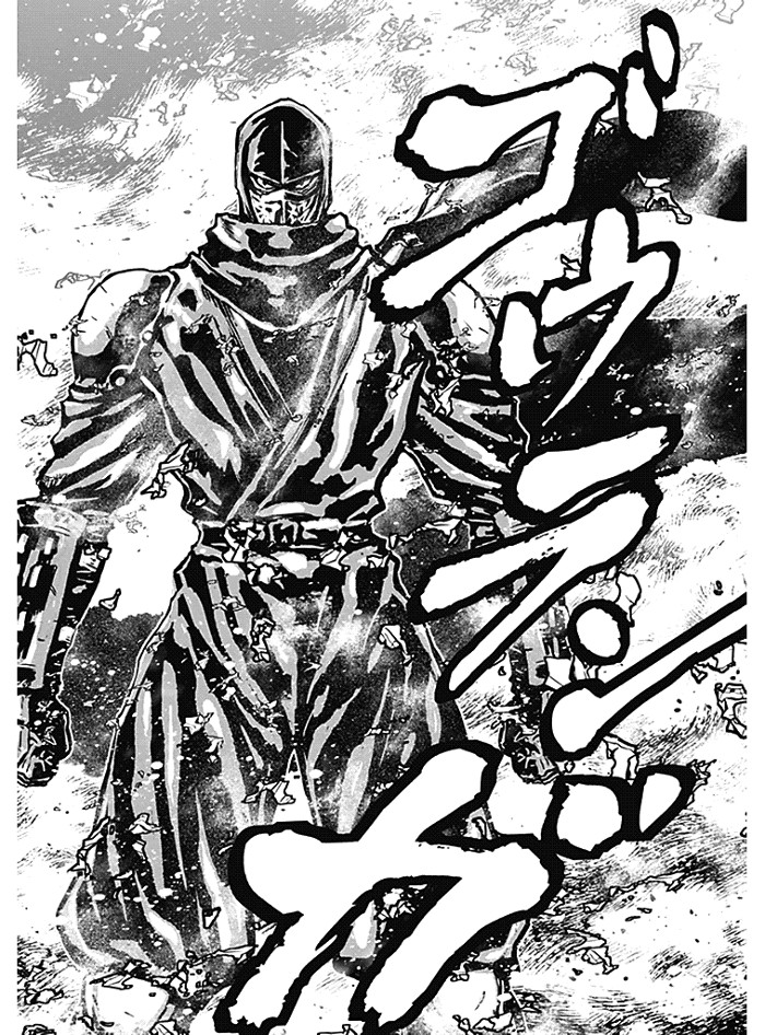 サイバーパンクニンジャアクション 漫画版 ニンジャスレイヤー レビュー きんどる読録 サイバーパンクニンジャアクション 漫画版 ニンジャスレイヤー レビュー きんどる読録
