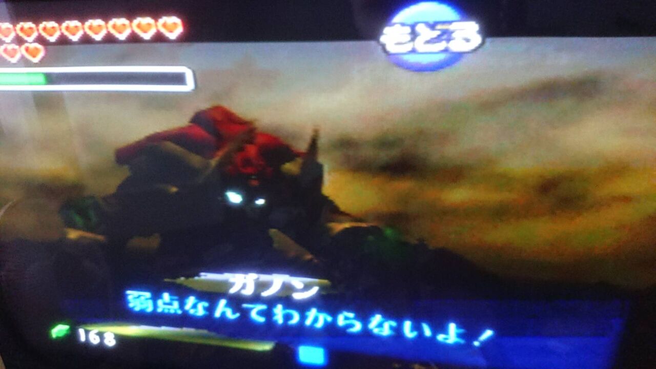 N64 ゼルダの伝説 時のオカリナ 雀荘髭公式ブログ ゲームプレイ奮闘記 N64 ゼルダの伝説 時のオカリナ 雀荘髭公式ブログ ゲームプレイ奮闘記