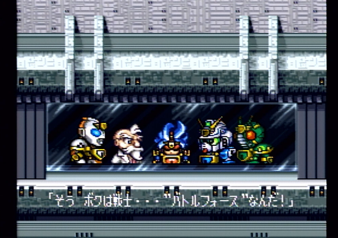 Sfc ザ グレイトバトル 雀荘髭公式ブログ ゲームプレイ奮闘記
