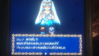 甲竜伝説ヴィルガスト 雀荘髭公式ブログ ゲームプレイ奮闘記 甲竜伝説ヴィルガスト 雀荘髭公式ブログ ゲームプレイ奮闘記