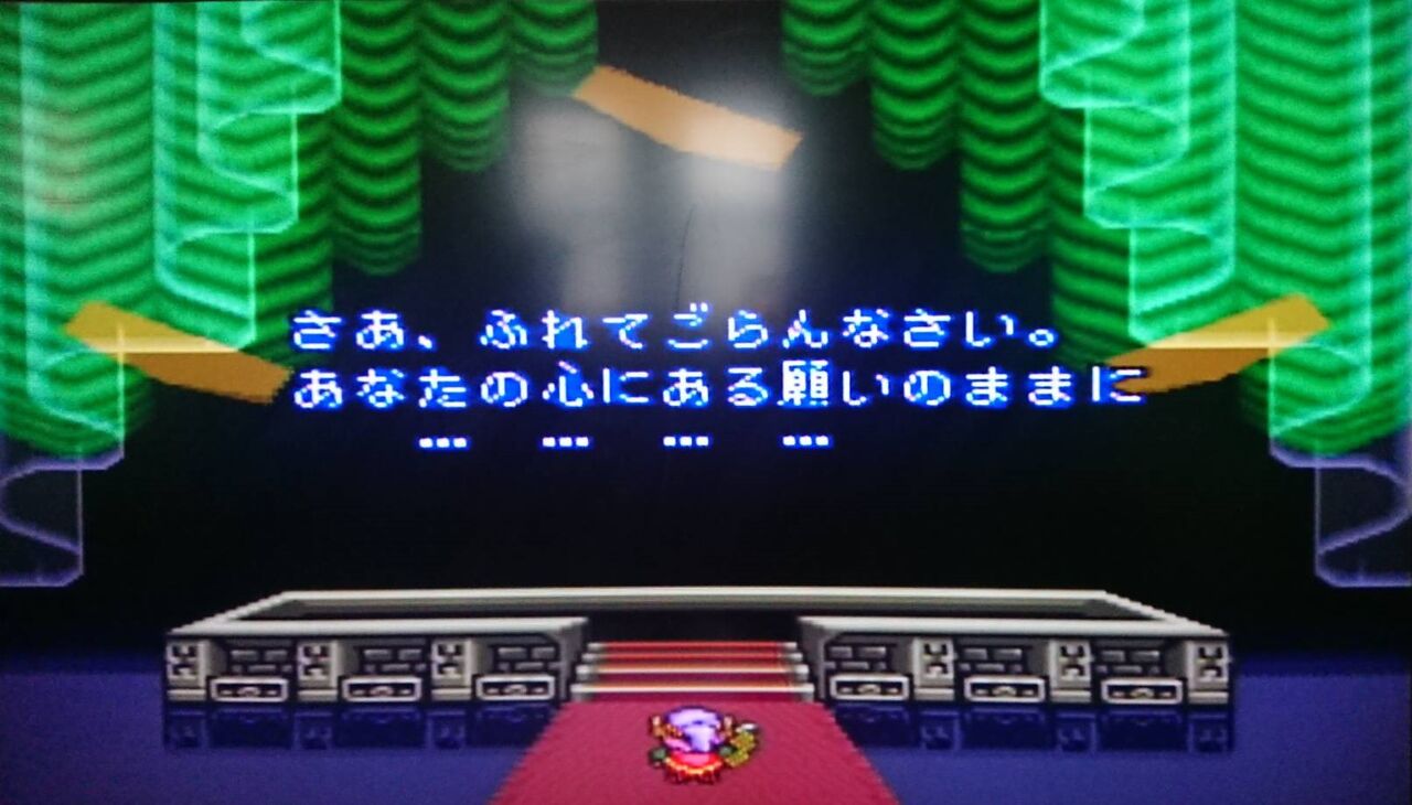 気ままにゲームご紹介 ゼルダの伝説 神々のトライフォース 雀荘髭公式ブログ ゲームプレイ奮闘記 気ままにゲームご紹介 ゼルダの伝説 神々のトライフォース 雀荘髭公式ブログ ゲームプレイ奮闘記