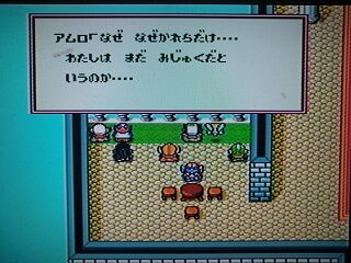 ｓｄガンダム外伝ナイトガンダム物語 大いなる遺産 雀荘髭公式ブログ ゲームプレイ奮闘記