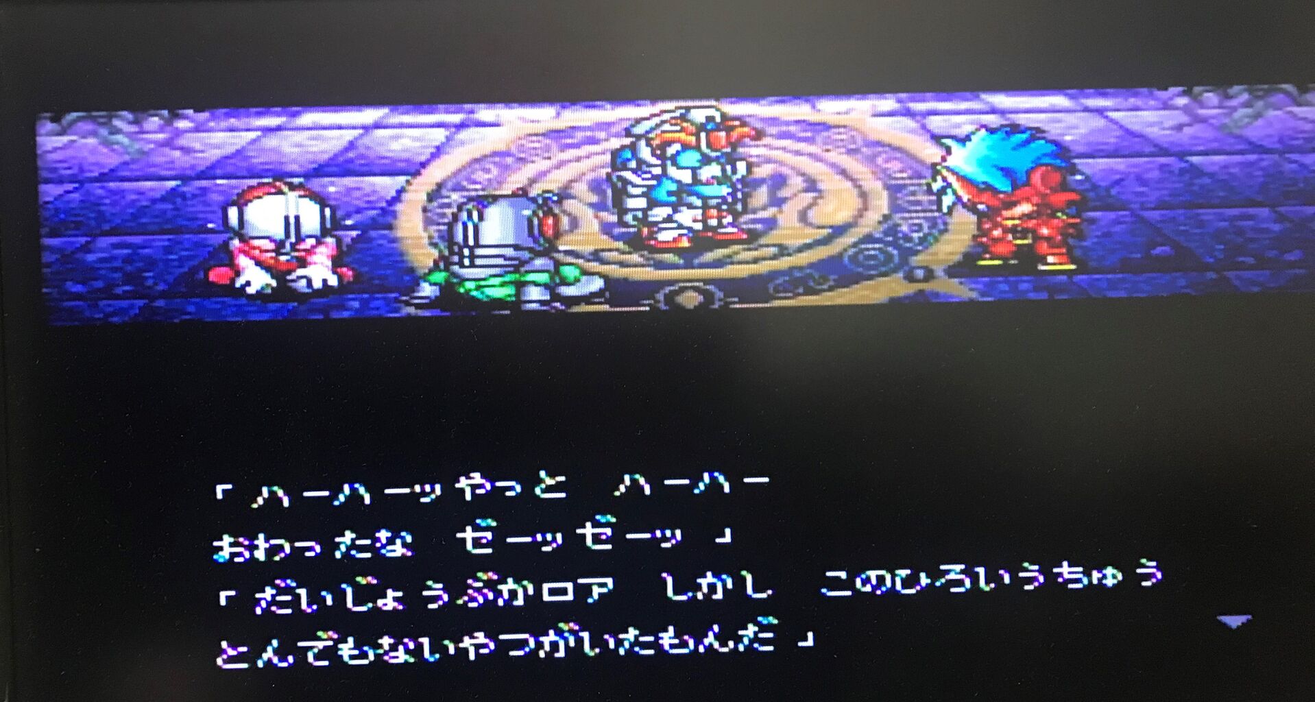 Sfc ザ グレイトバトル ラストファイターツイン 雀荘髭公式ブログ ゲームプレイ奮闘記 Sfc ザ グレイトバトル ラストファイターツイン 雀荘髭公式ブログ ゲームプレイ奮闘記