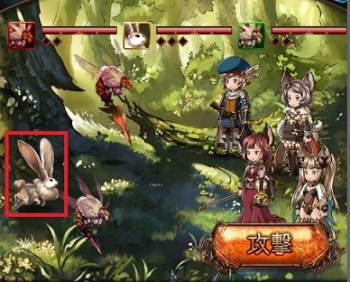 グラブル ホワイトラビット マラソン解説 ヒゲ坊主のグラブルblog