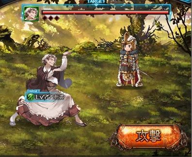 グラブル 究竟の剣闘士を取得 ヒゲ坊主のグラブルblog グラブル 究竟の剣闘士を取得 ヒゲ坊主のグラブルblog