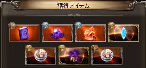 グラブル ダークエンジェル オリヴィエｈｌ攻略 ヒゲ坊主のグラブルblog