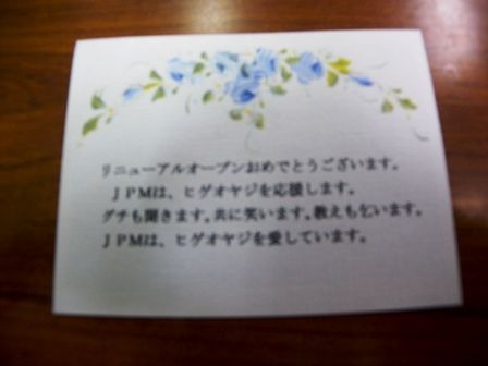 2010041220592532455.jpg