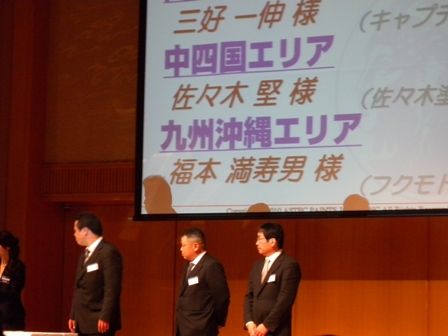 2010041319373127076.jpg