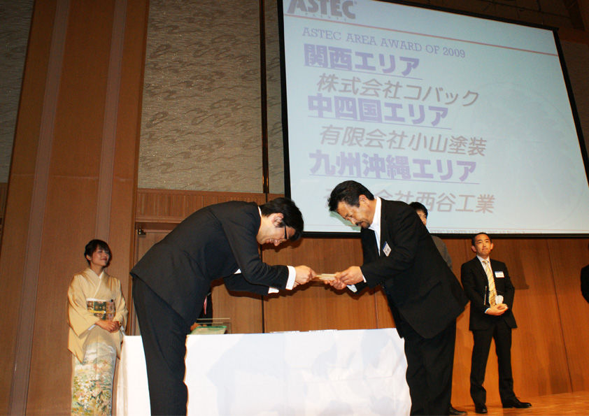 2010041319352626979.jpg