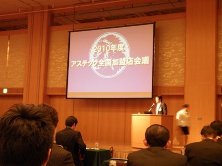 2010041319343126483.jpg