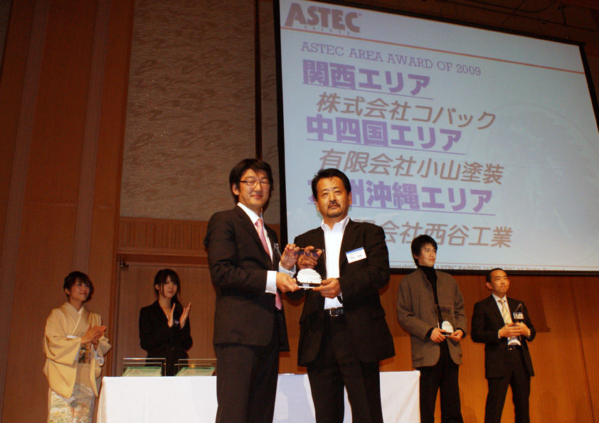 2010041319364227006.jpg