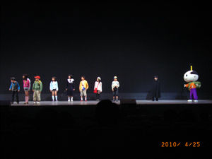 イメージ 8