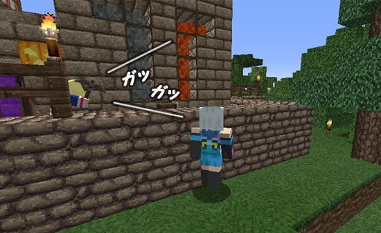 丸石はお庭で気軽に作れます シンシア ぐれなのマイクラライフ