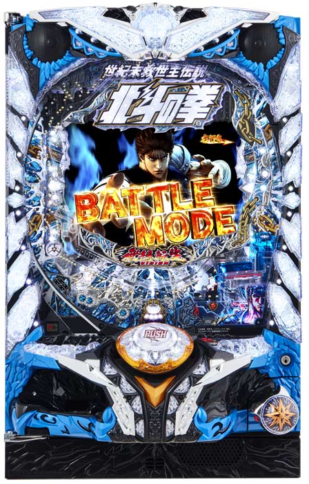 P北斗の拳8救世主 まとめ パチ速