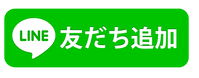 linebtn