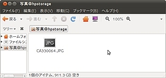 写真@hpstorage