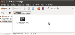 ̿hpstorage