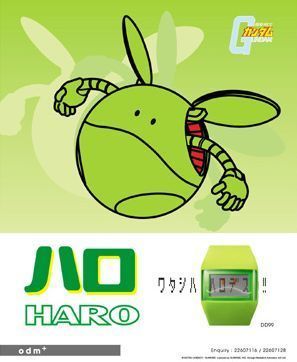 haro