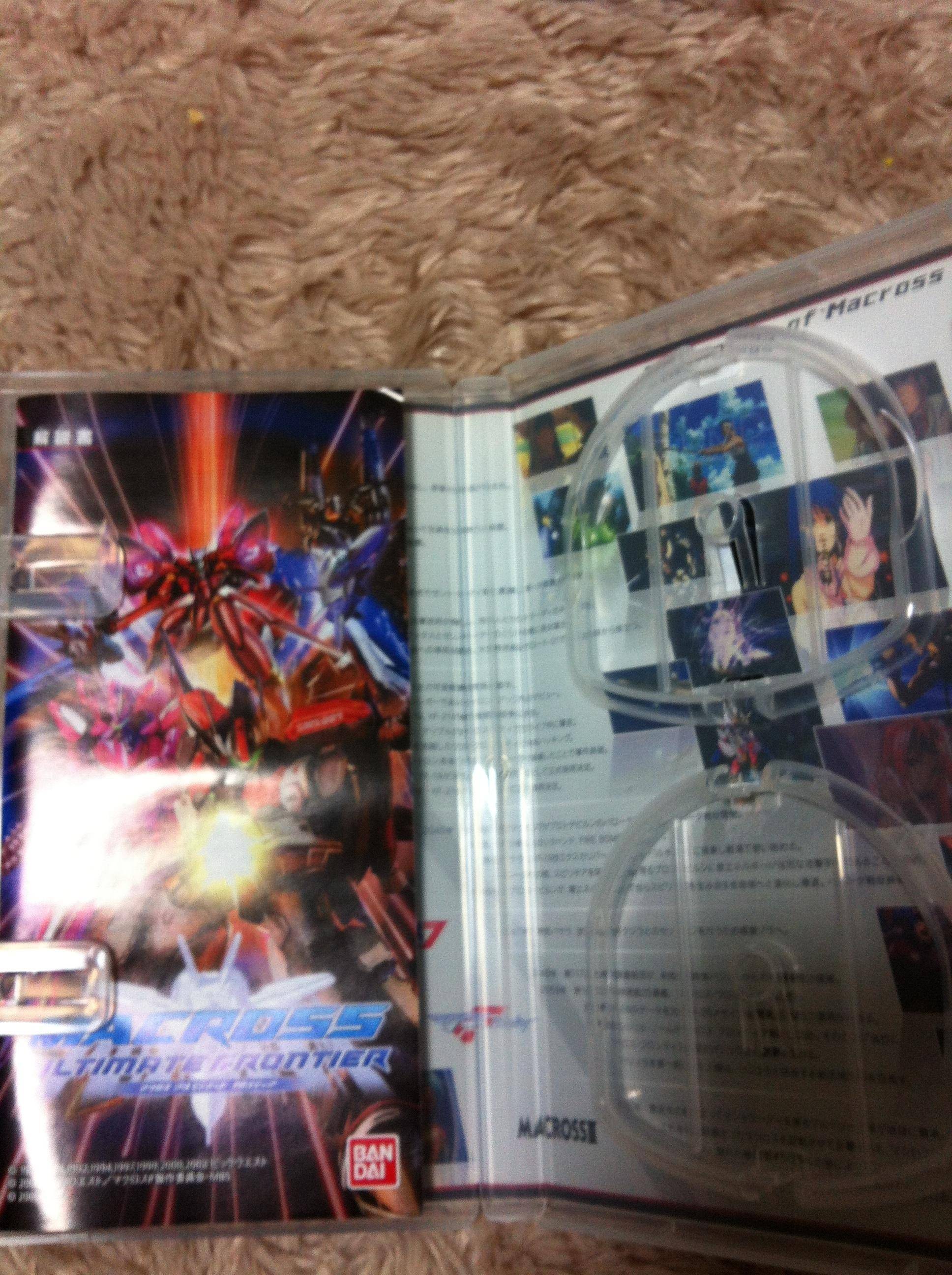 ブックオフでゲーム買ったら中身入ってなかった Highgamers