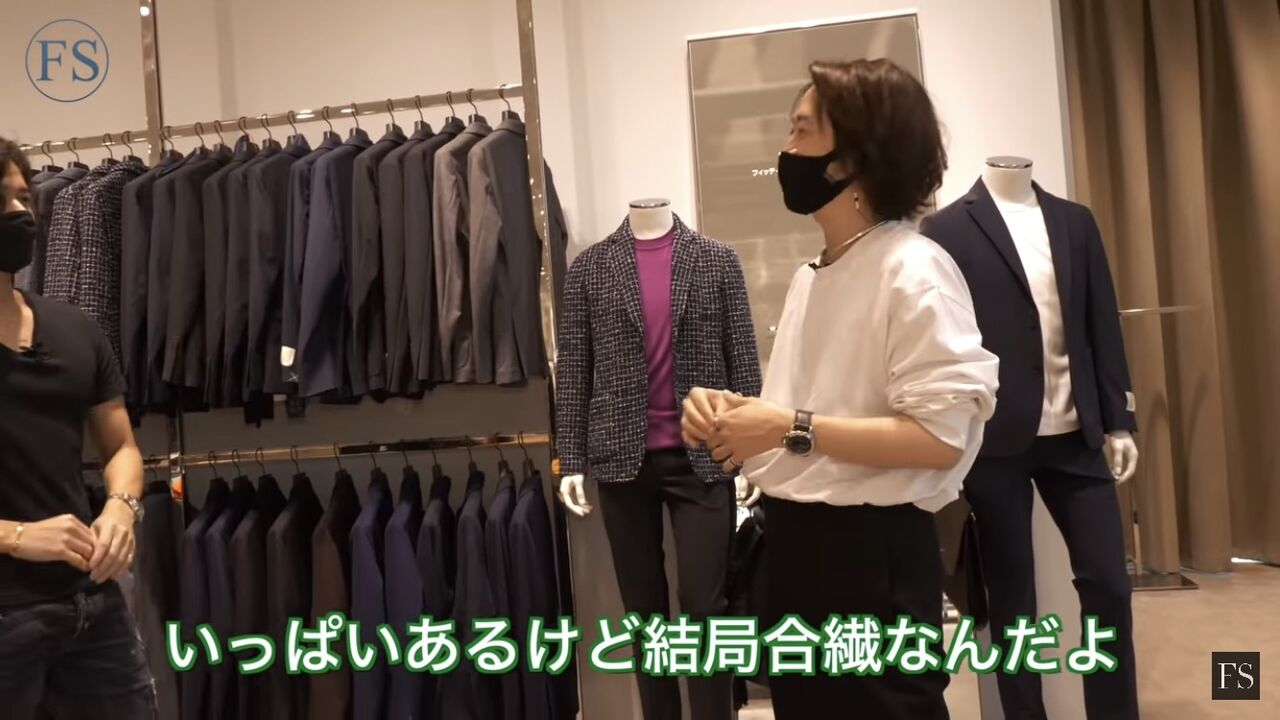 Mbアイテム Mbさんが相変わらず ダサいww ファッションyoutuber 痛たたたー ノ Mbアイテム Mbさんが相変わらず ダサいww ファッションyoutuber 痛たたたー ノ