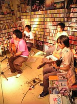 プロフライブ