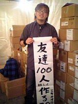 LITE 1