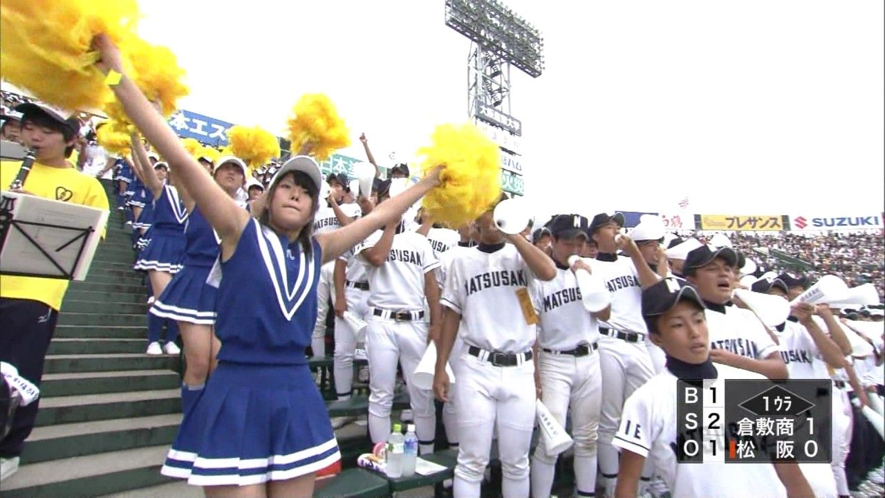 チアユニ 高校 あっけない