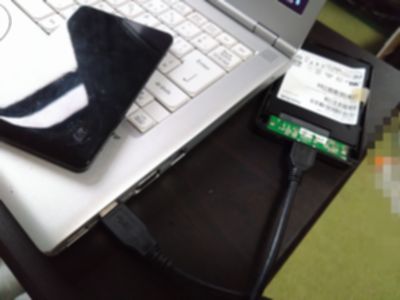 0804ssd2