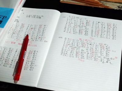 0907ファイナンシャル