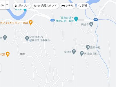 1109軽井沢4