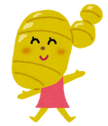 0628生姜