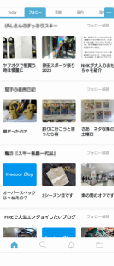 1030ライブドア