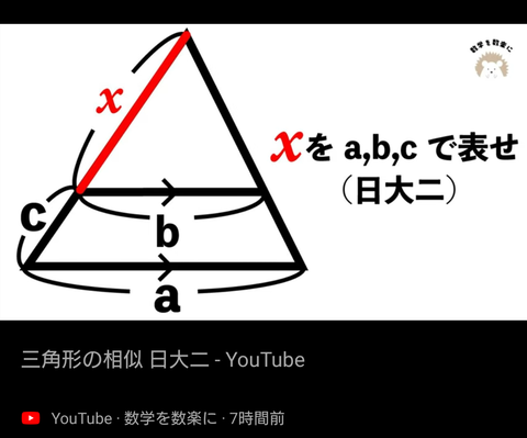 0906算数
