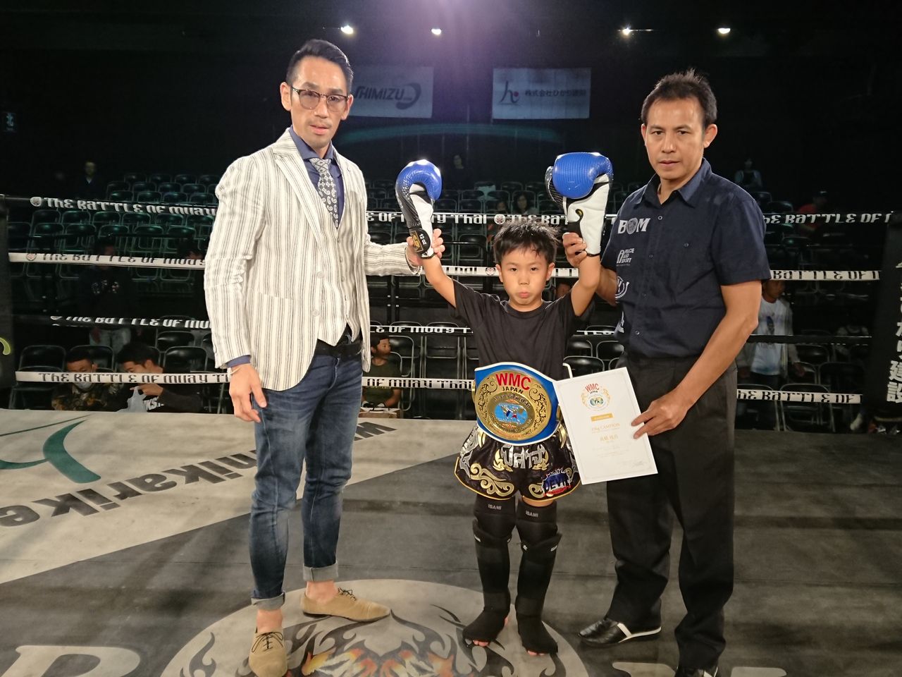 Wmc アマチュア大会 Jrタイトルマッチ Result 試合結果