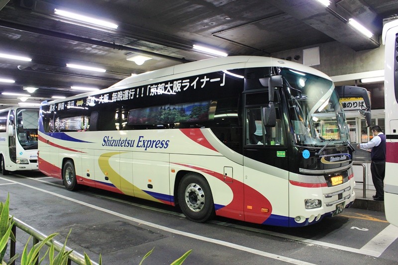 夜行高速バス 京都大阪ライナー2号 しずてつジャストライン 654号車 まっこの高速バス乗車記