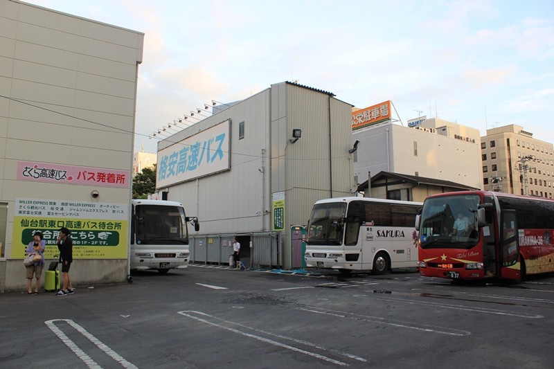 夜行高速バス キラキラ号303便(東京→仙台・石巻線) 乗車記 まっこの高速バス乗車記 夜行高速バス キラキラ号303便(東京→仙台・石巻線) 乗車記 まっこの高速バス乗車記