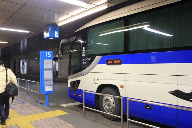 夜行高速バス ドリーム横浜 仙台号 乗車記 Jrバス東北 H677 号車 まっこの高速バス乗車記 夜行高速バス ドリーム横浜 仙台号 乗車記 Jrバス東北 H677 号車 まっこの高速バス乗車記