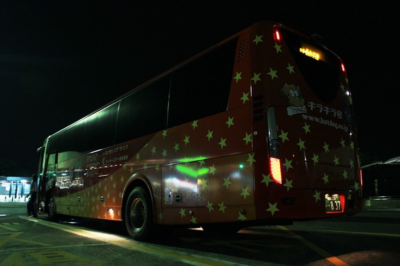 夜行高速バス キラキラ号303便(東京→仙台・石巻線) 乗車記 まっこの高速バス乗車記 夜行高速バス キラキラ号303便(東京→仙台・石巻線) 乗車記 まっこの高速バス乗車記