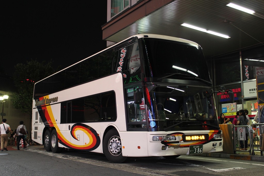 まっこの高速バス乗車記                まっこ