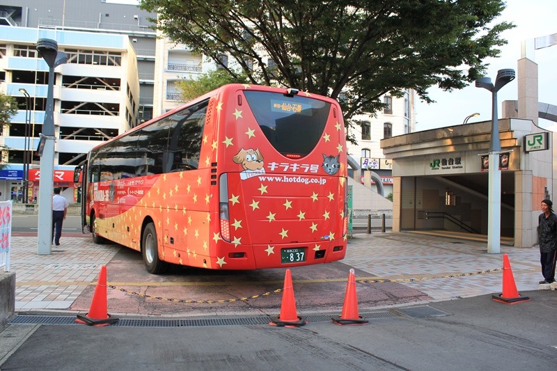 夜行高速バス キラキラ号303便(東京→仙台・石巻線) 乗車記 まっこの高速バス乗車記 夜行高速バス キラキラ号303便(東京→仙台・石巻線) 乗車記 まっこの高速バス乗車記
