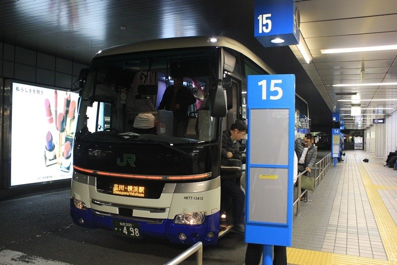 夜行高速バス ドリーム横浜 仙台号 乗車記 Jrバス東北 H677 号車 まっこの高速バス乗車記 夜行高速バス ドリーム横浜 仙台号 乗車記 Jrバス東北 H677 号車 まっこの高速バス乗車記