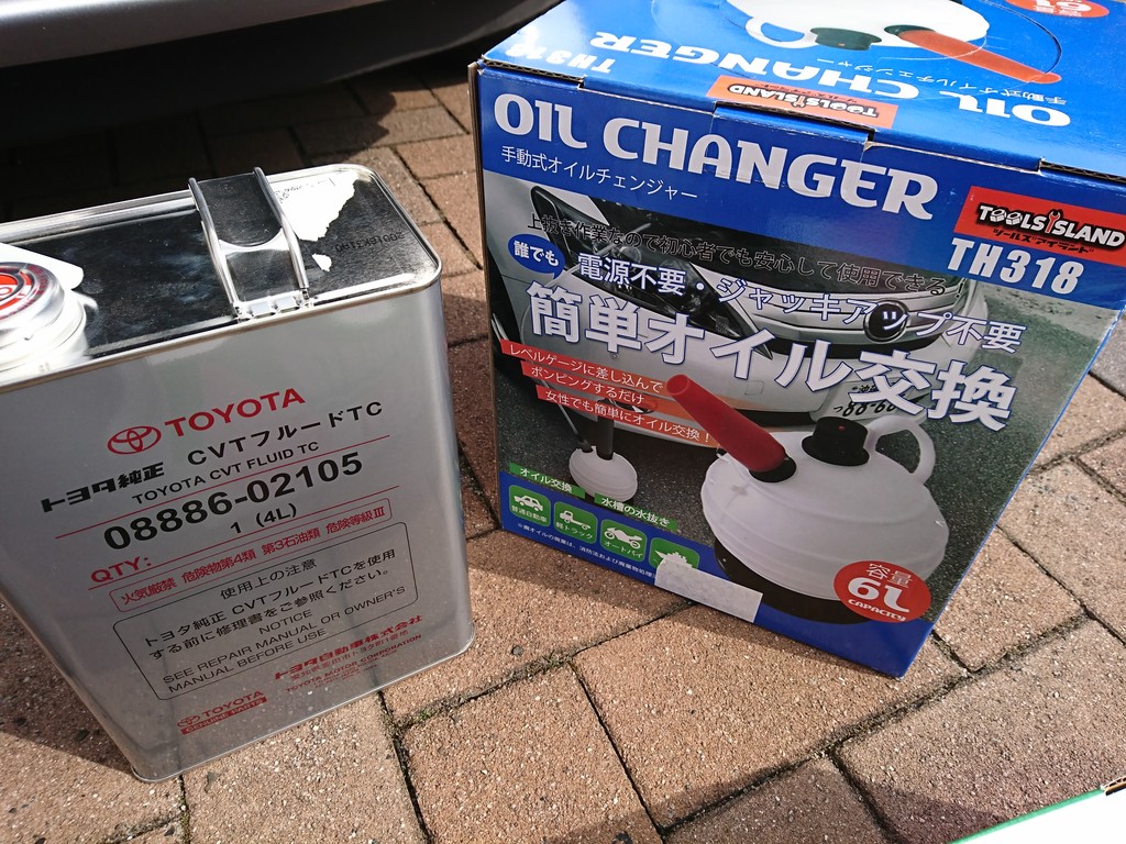 イカ墨☆そば Ｂｌｏｇ : パッソのＣＶＴフルード交換？
