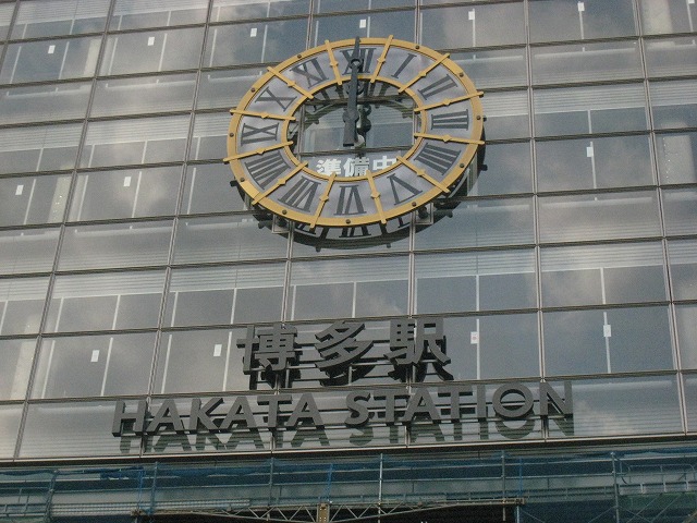 博多祇園山笠 龍馬も奔る ヨカバイおじさんのデジカメ日記